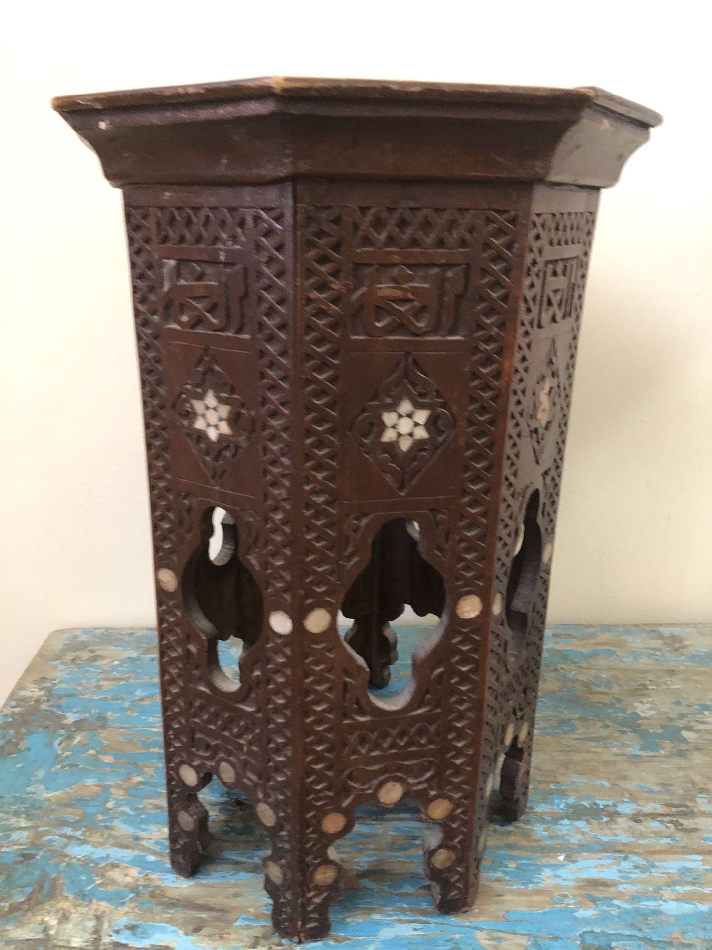 Antique Persian Mid Eastern Carved Inlay Table