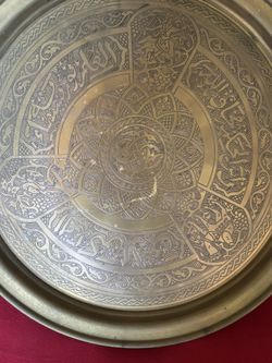 Antique Middle Eastern Brass Serving Tray/Platter
