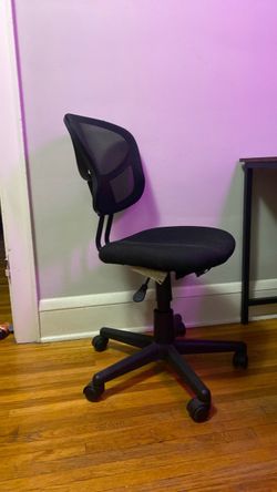 Office chair