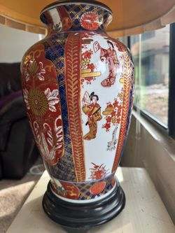 Vintage Porcelain Chinese Lamp