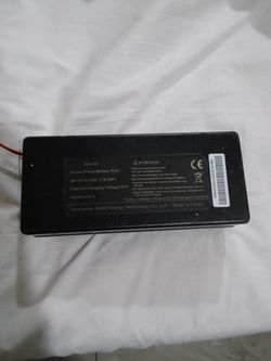 Jetson e bike Battery