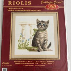 RIOLIS 980 Cross stitch kit.