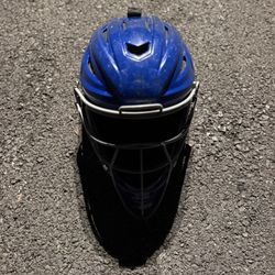Under armour Baseball catcher face mask