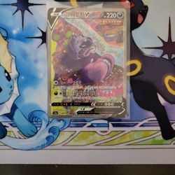 Korean Galarian Slowking V Alt Art