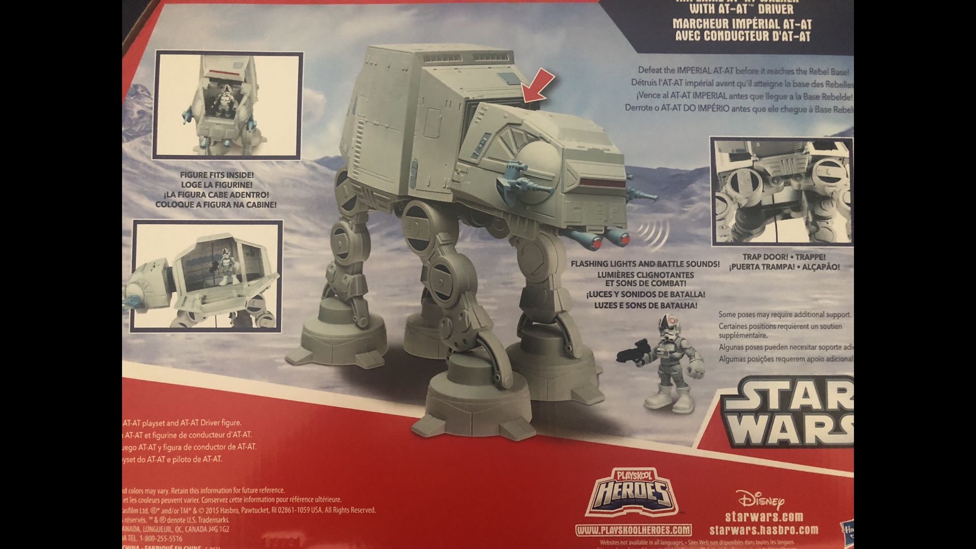 Star Wars At At Toys-R-Us Exclusive BNIB