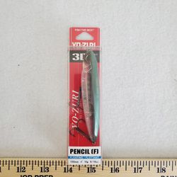 Fishing Lure 