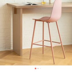 Svelti Dusty Pink Bar Stool