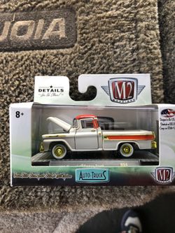 M2 Chase piece Chevrolet Cameo