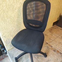 ERGONOMIC OFFICE CHAIR 
