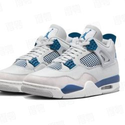 Retro basketball shoes