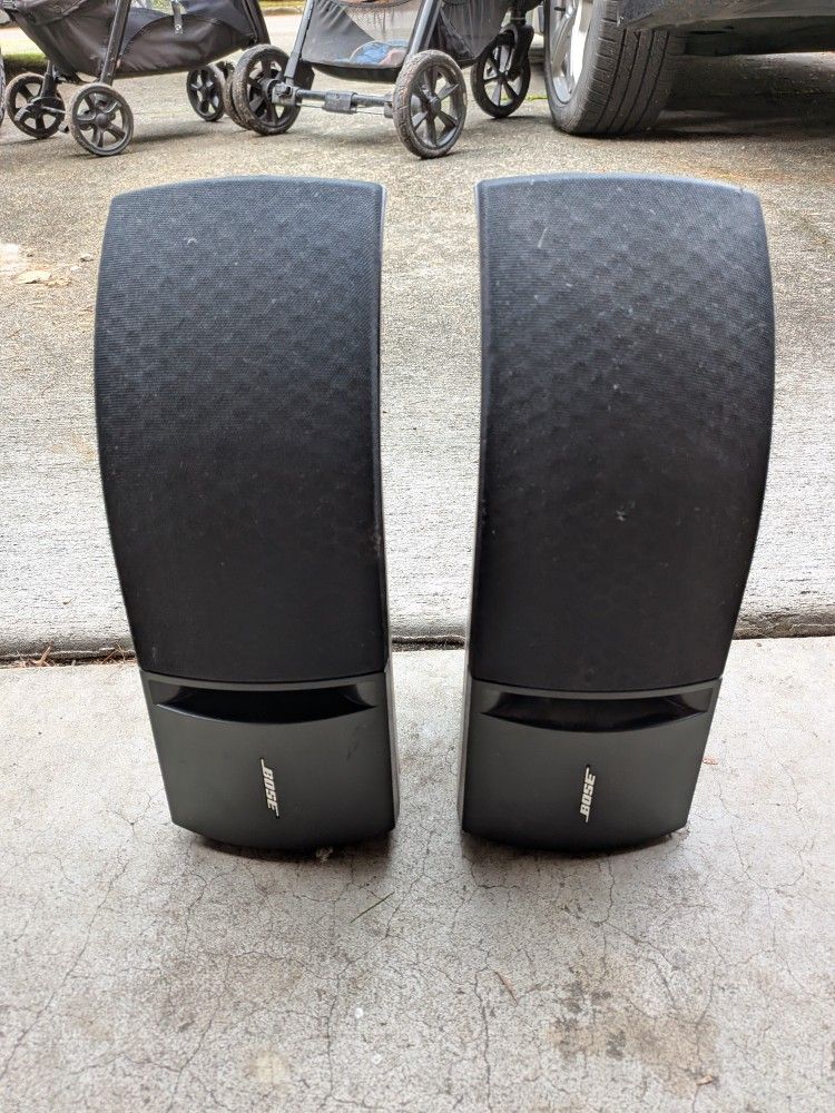 Bose 161 Left And Right Speakers
