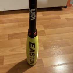Easton ADV 360  28 Inch Baseball Bat