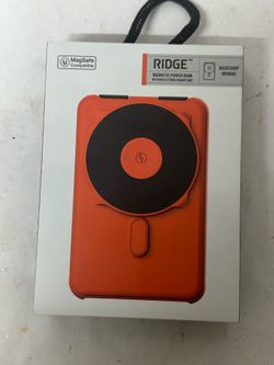 Electronic ridge power bank #50639