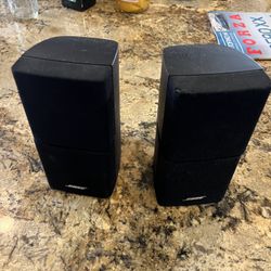 Bose Double Cube Speakers