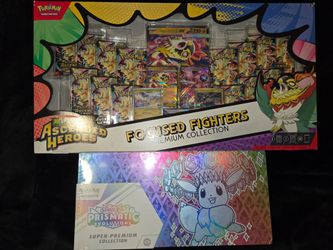 AHFF & PRISMATIC EV LOT