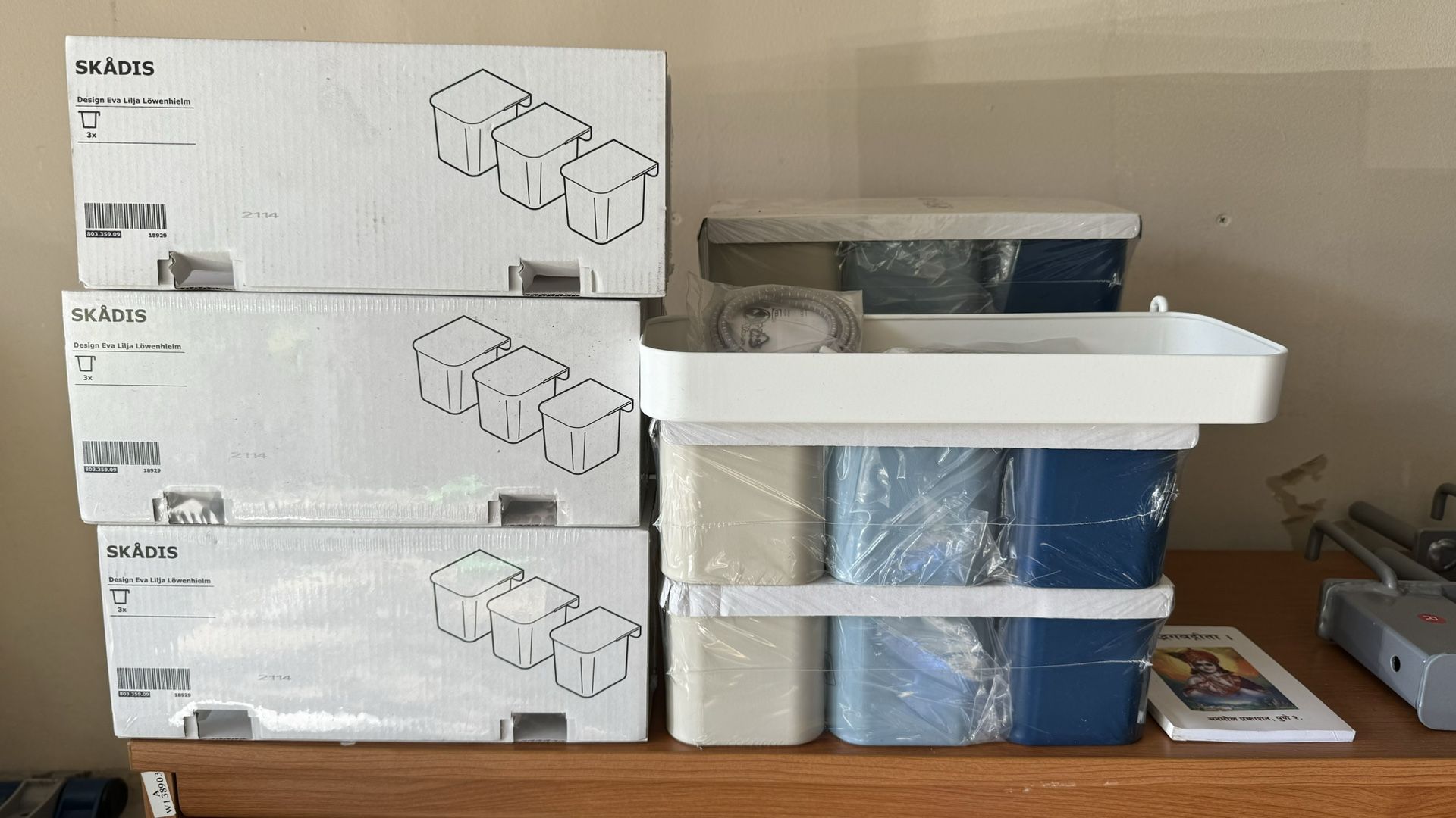 IKEA Peg Boards and accessories 