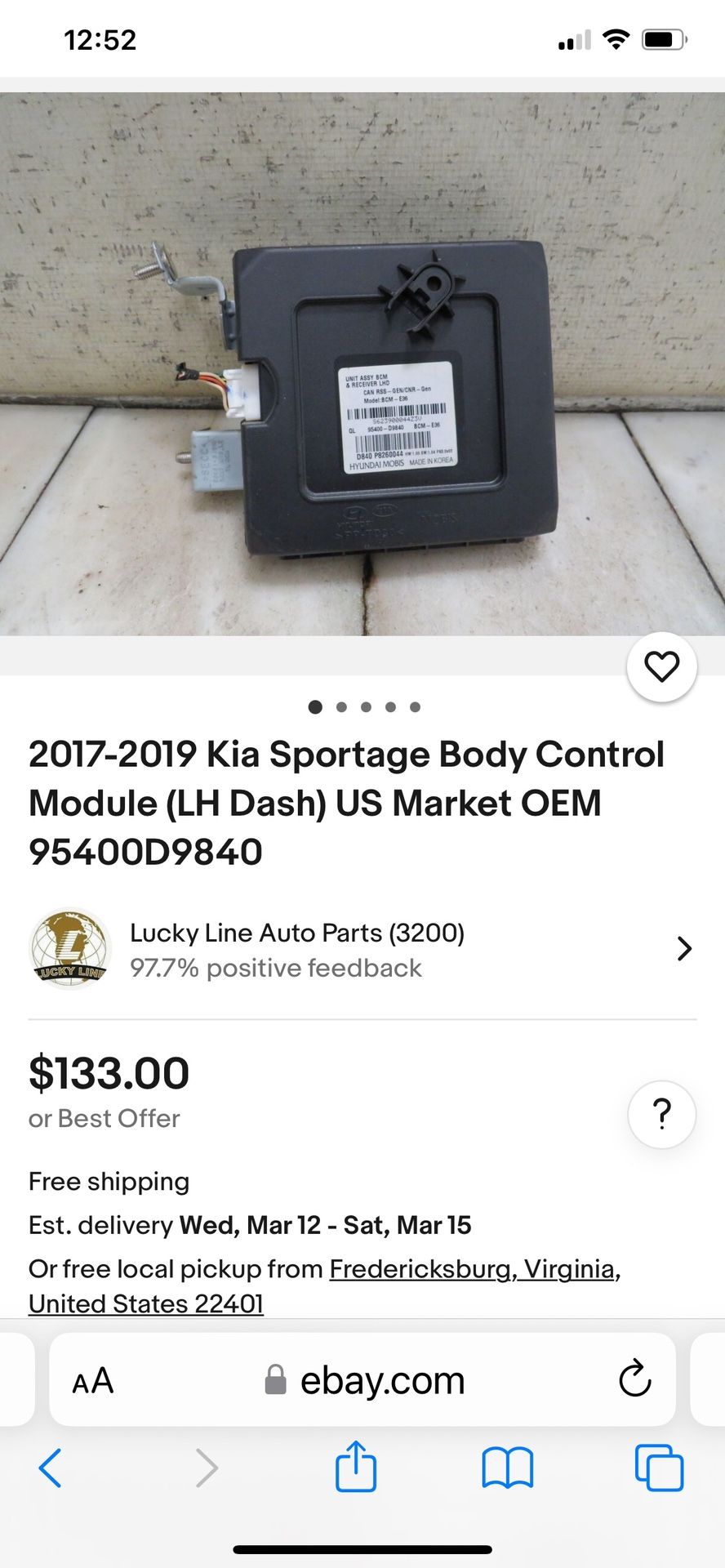 2017-2019 Kia Sportage Body Control