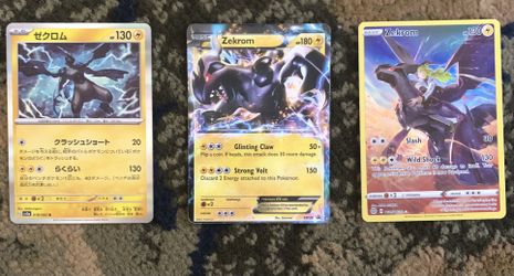 Zekrom Pokemon Cards