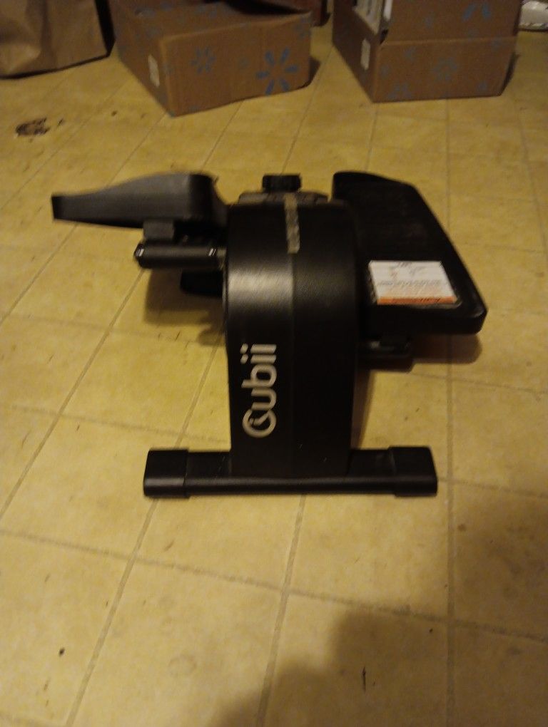 Qubii