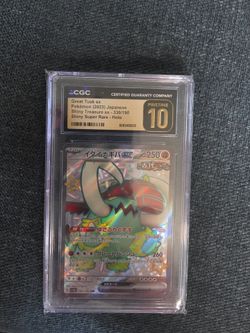 Great Tusk ex Pristine 10