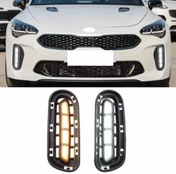 Kia Stinger Fog Lights