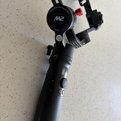 Zhiyun Crane M2 Gimbal