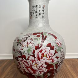 Gorgeous Chinese Porcelain vase 
