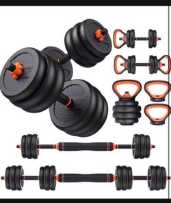 FEIERDUN Adjustable Dumbbells, 50lbs PRICE IS FIRM