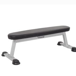 Hoist Flat Workout Bench 48.6” Length