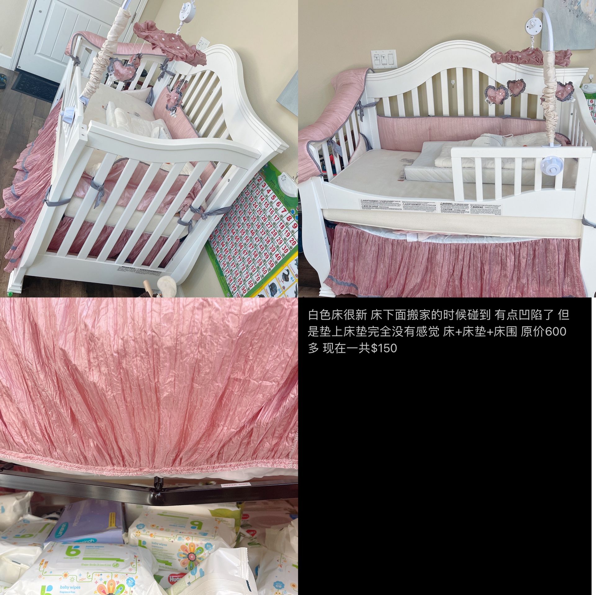 Baby Crib -$100