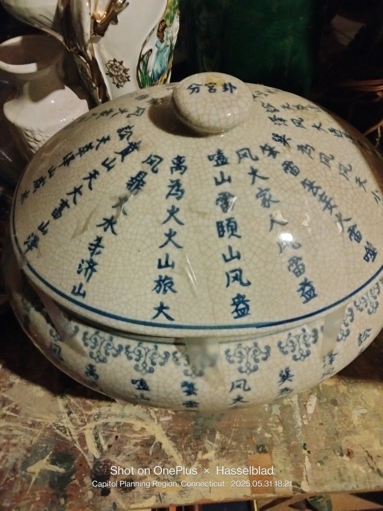 Chung Long.