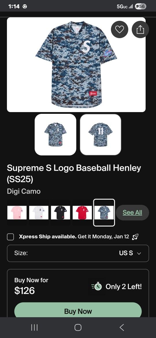 Supreme S Jersey