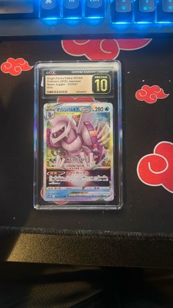 Origin Forme Palkia VSTAR Pokémon (2022) Japanese Space Juggler - 023/067 Holo CGC Pristine 