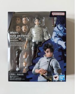 Bandai S.H.Figuarts Yuta Okkotsu Jujutsu Kaisen 0 Action Figure