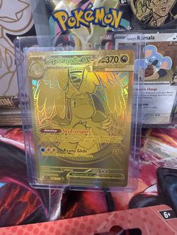 Dragonite Hyper Rare (GOLD)