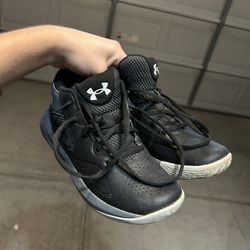 Underarmour basketball shoes