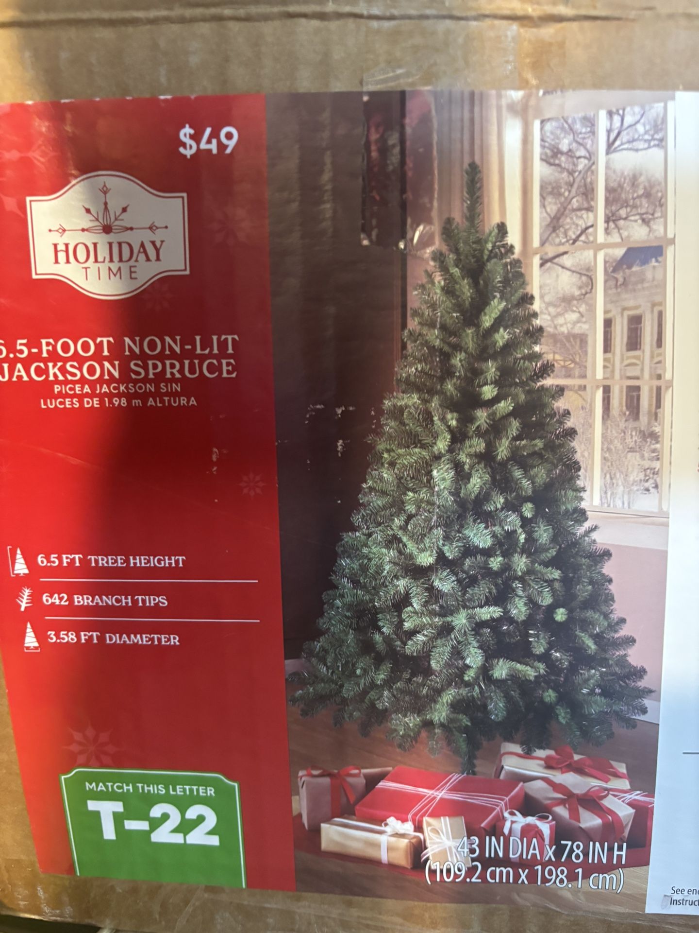 Free Christmas Tree
