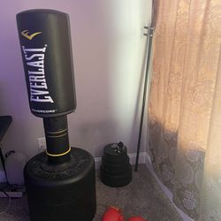 Weights And Boxing Equipment 