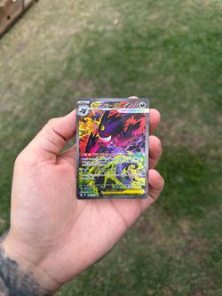 Mega Dream Gengar SAR