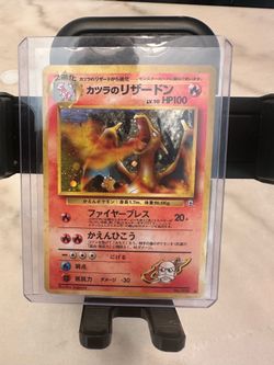 Pokemon Blaine's Charizard Holo No.006 Gym 2 Challenge - Japanese Pokemon Card - 1999