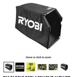 21” Ryobi Lawn Mower Grass Bag Replacement with Metal Frame