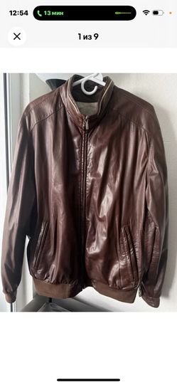 LATINI Mens leather outerwear jacket sz 56 it IMPERFECT