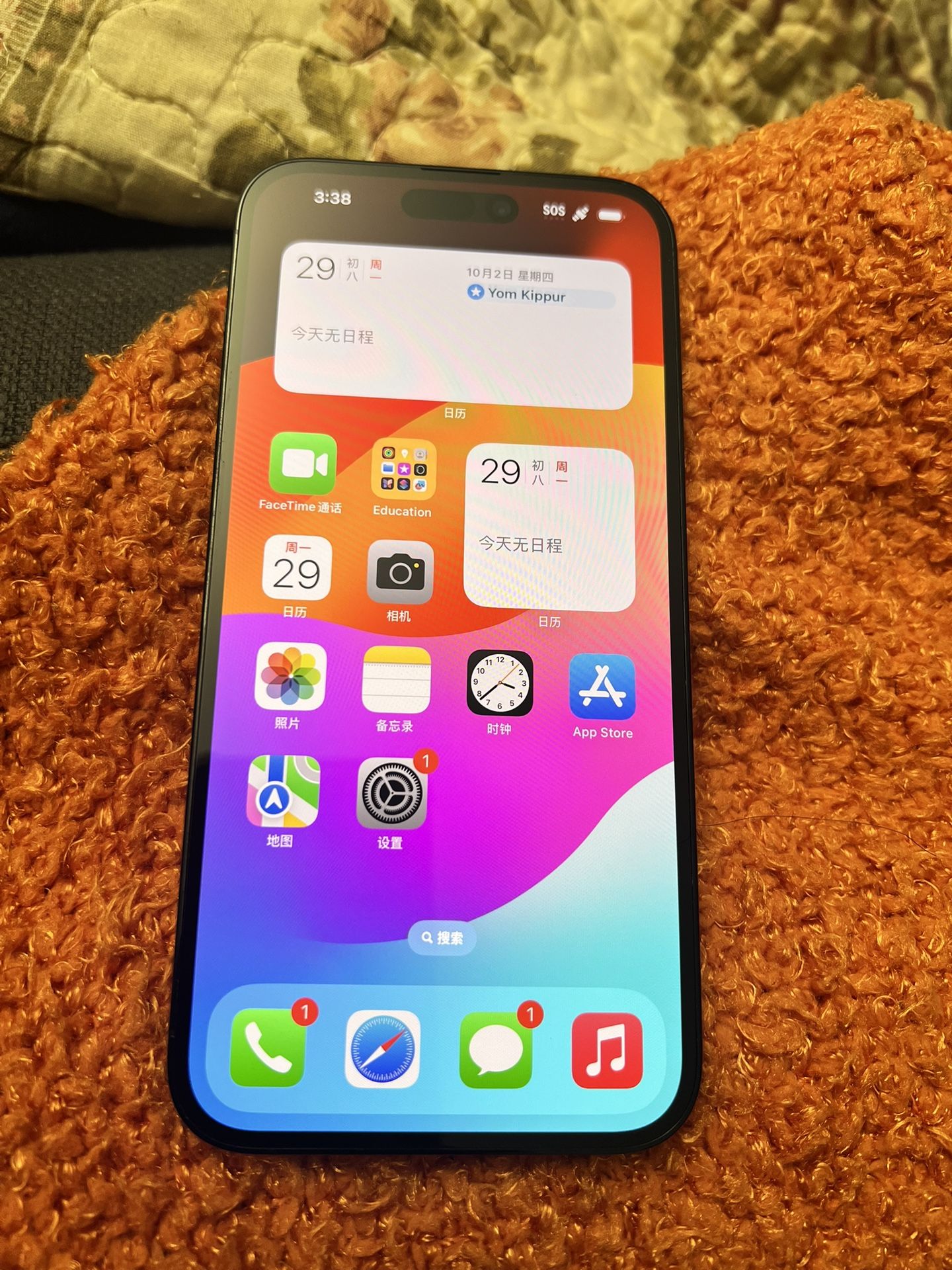 iPhone 14 Pro Max · 128GB · Factory Unlocked