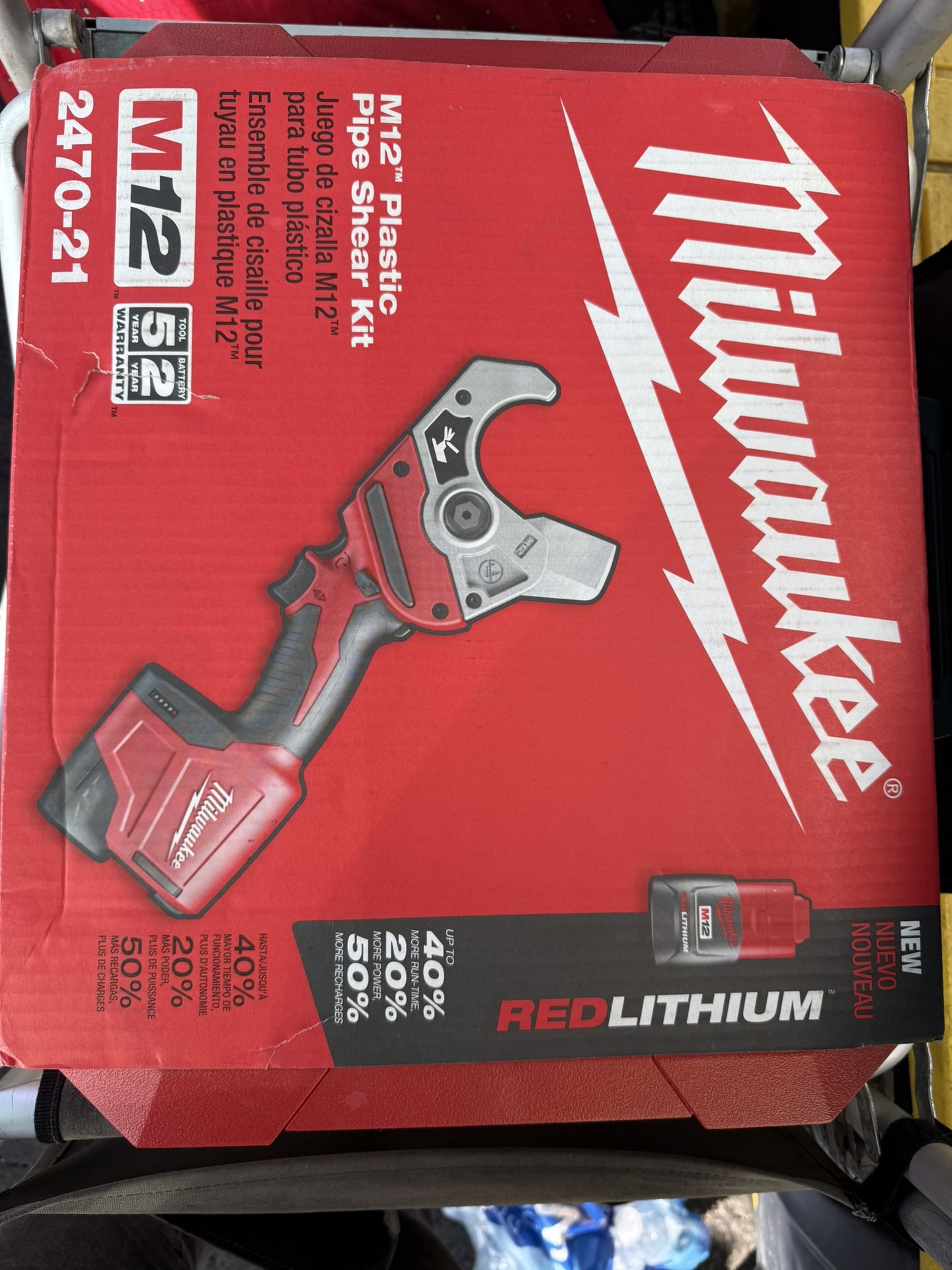 Milwaukee M12 PVC Shear Kit
