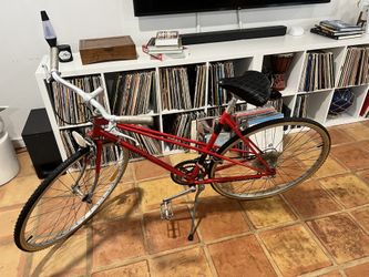 Vintage Louts Japan Bike