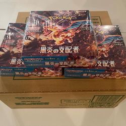 Ruler Of The Black Flame Japanese Pokemon Booster Box