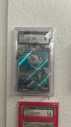 Cetitan Pokemon card cgc