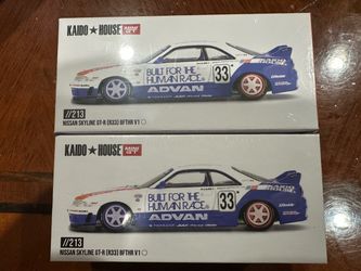 Kaido House Nissan Skyline GT-R (R33) BFTHR V1 #213