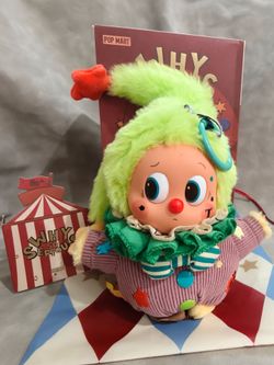 Pop Mart Why So Serious Vinyl Figure Series- Twinkle Twinkle Bubblegum (SECRET)