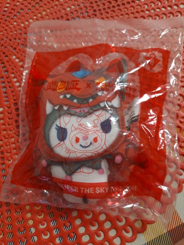 #6 KUROMI McDonald's Happy Meal Toy